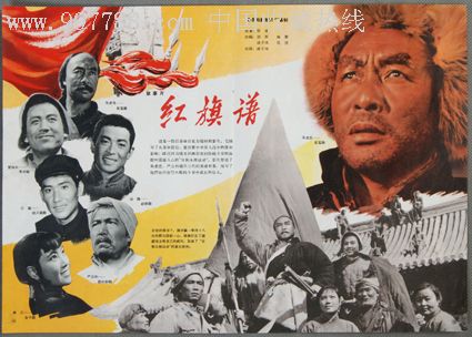 农村老房子补办房产证
